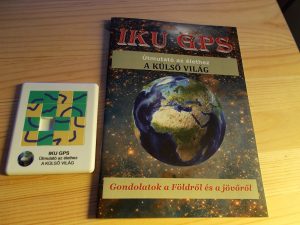IKU WORLD SHOP